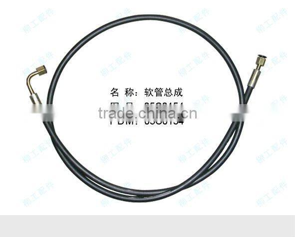 Hose Hoses Liugong Equipment Part Liugong Spare Part Liugong Machine Part Liugong Genuine Spare Part