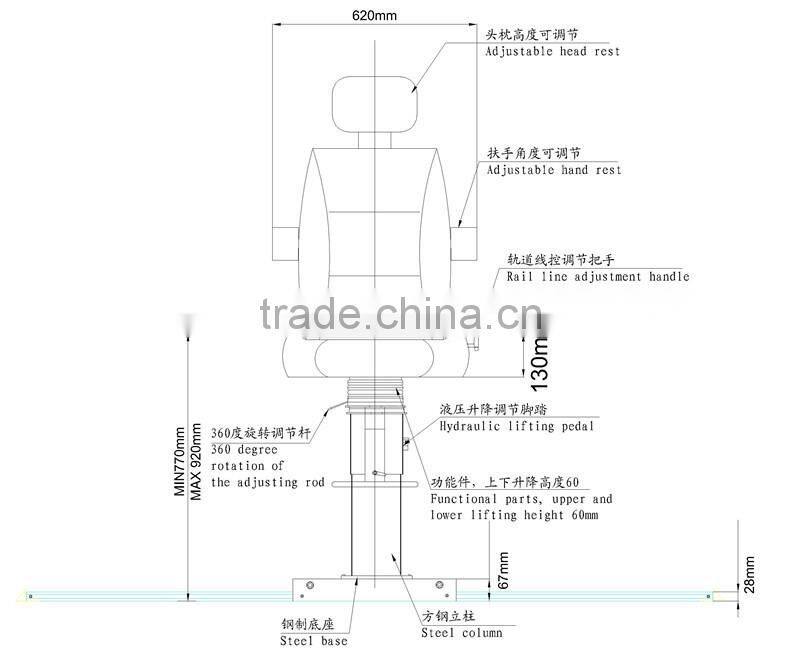 The steel column type rail driving seat,Marine Helmsman Chair