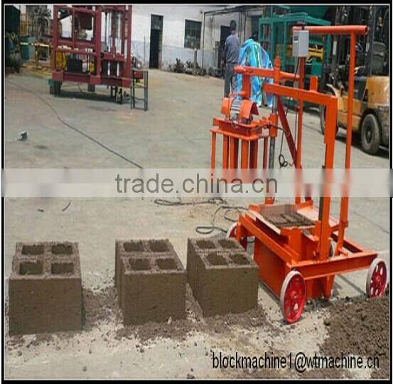 QT40-3c Concrete block making machinefor mini plant industry /hollow bricks machine indian price/manufacturing partners wanted