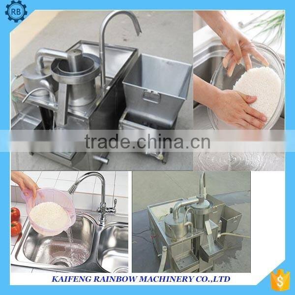 High Capacity Stainless Steel Rice Cleaning Machine