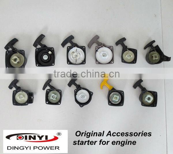 China original universal gasoline engine starter
