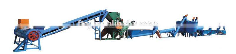 PET Bottle Label Removing Machine with high capacity