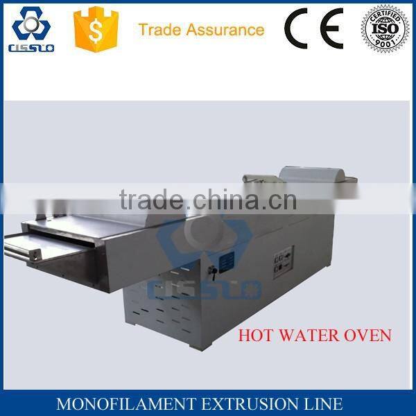 CE STANDARD PP PET MONOFILAMENT YARN MAKING MACHINERY