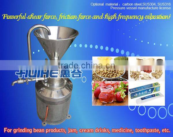 Industrial Vertical Peanut Butter Colloid Mill