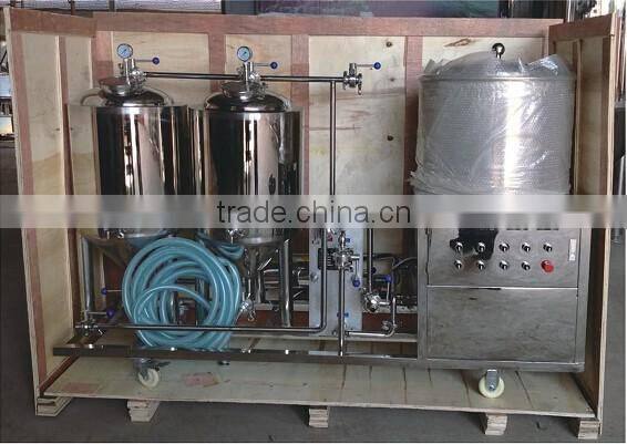 50l beer equipment