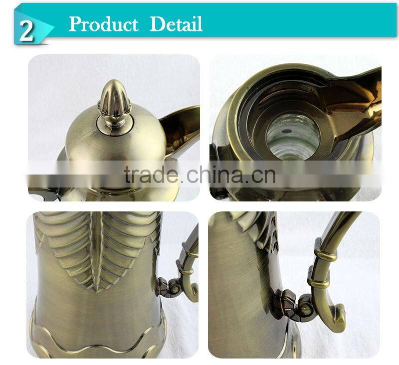 ABS chrome plated Turkish glass inner water ffee machine(JGDP)
