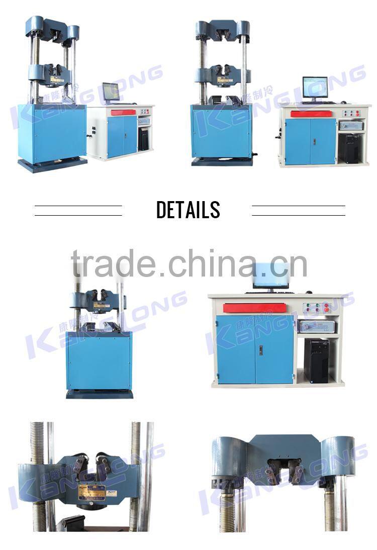 WAW Model Computer Controlled Material Universal Testing Instrument Machine 20KN