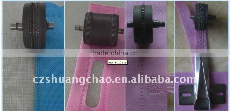 Ultrasonic non woven bag shopping bag sewing machine