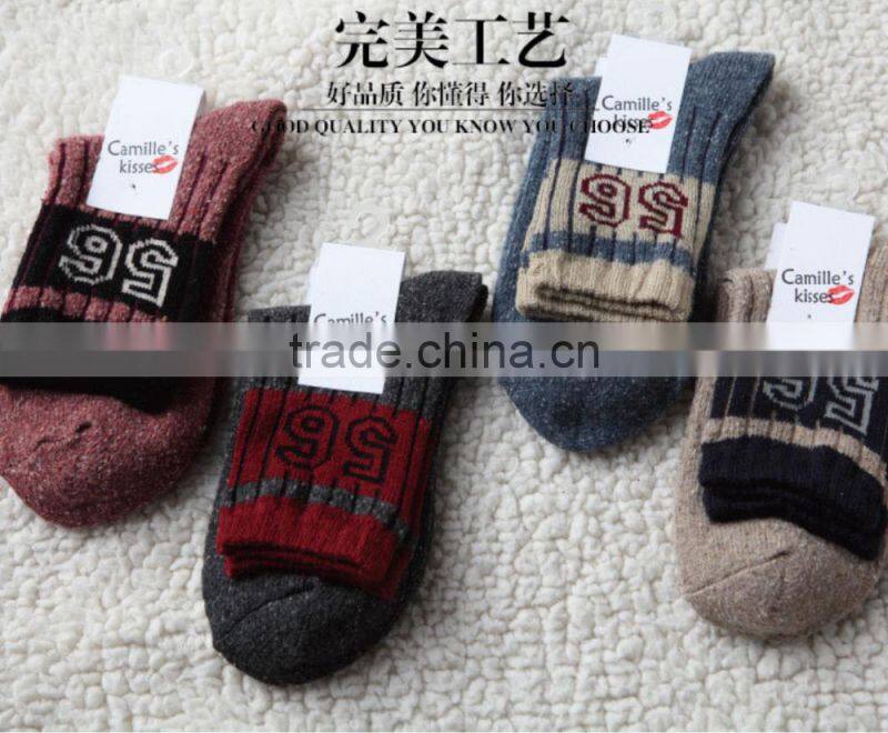 Oskate woman sports sock, knitted cotton woman sock
