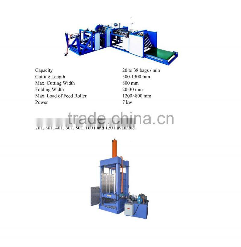 Keestar pp woven fertilizer bag making machine