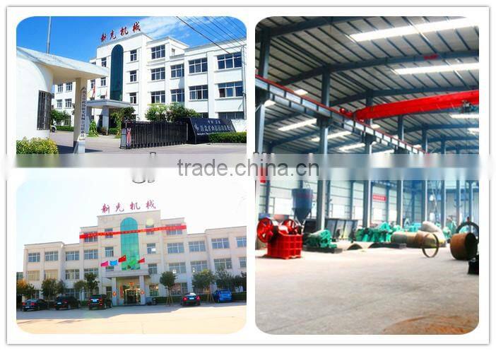 2014 China Large Productivity High Quality automatic jaw crusher