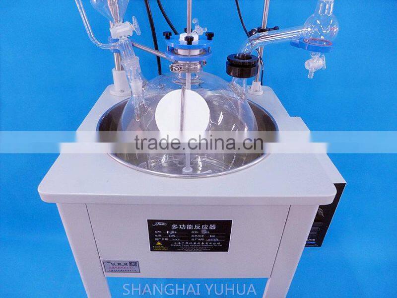 Top grade multifunctional single-layer laboratory glass reactor