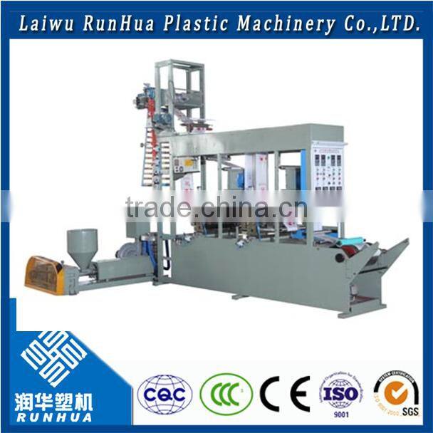 Film blowing and printing machine, plastic shopping bag making machine line