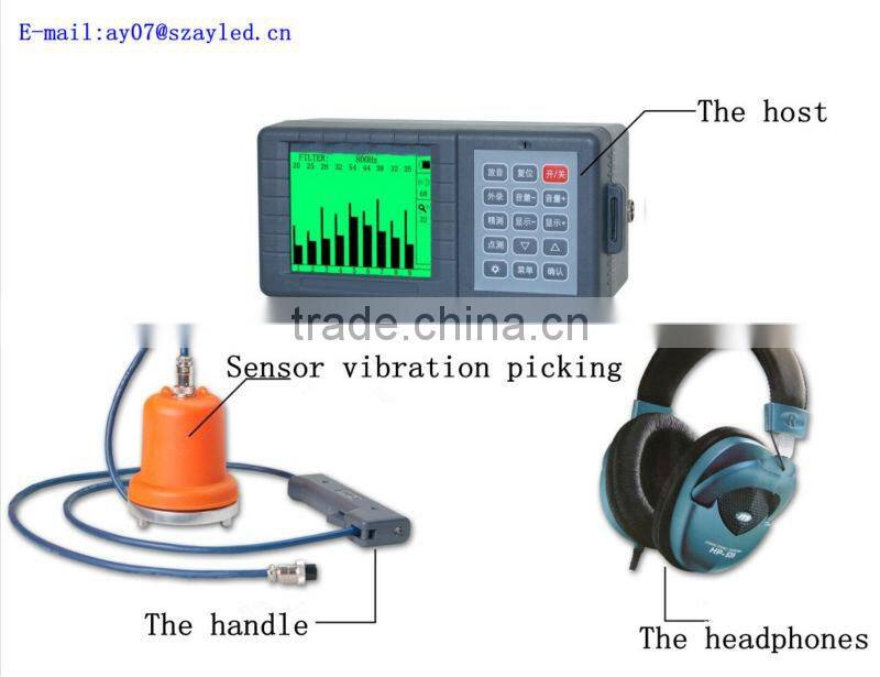 Portable High Sensivity Water Leak Detection AY-5000