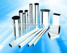 FENAN 201 202 304 316 stainless steel tube sus tube