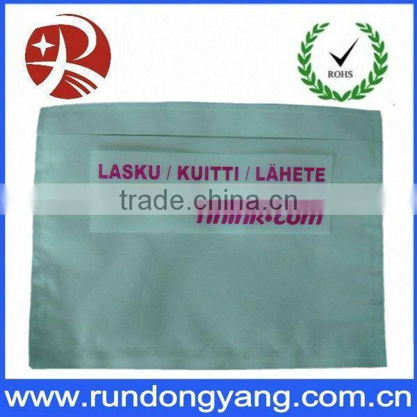 Plastic Carrier Mailing Envelope/packing list packaging bag