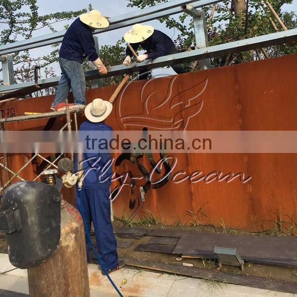 FO-9S04 Garden decorative corten steel sulpture