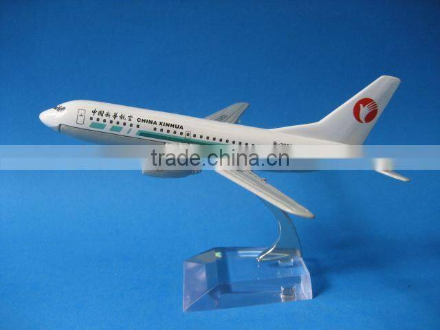 Metal B737-400 -New China Aviation airplane model