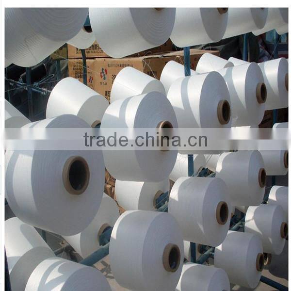 Factory supplying nylon DTY yarn 100D/24F/2 raw white and twisted for weaving