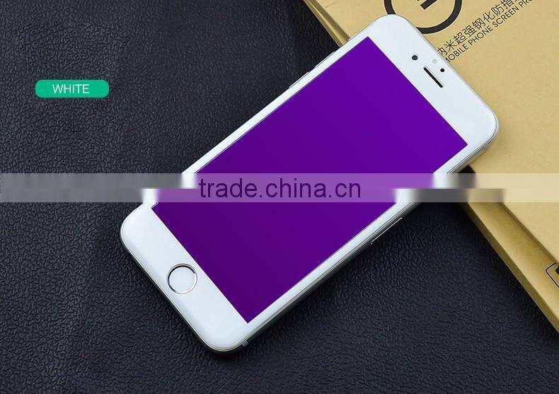 Hardness 9H, thickness 0.3mm, blue light filter screen protector for iPhone 7