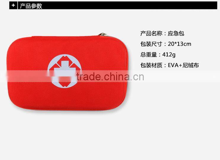 Emergency kit for emergency medical emergency kit for emergency package of outdoor travel package for emergency medical bag