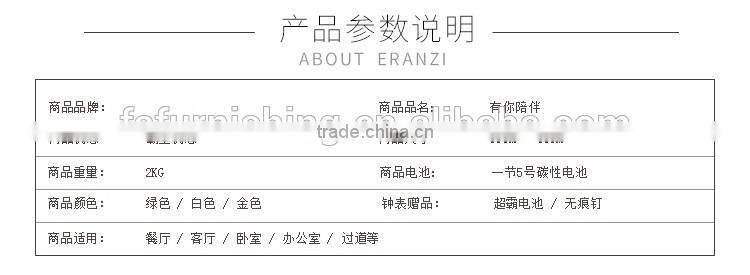 M18A Momoda Creative modern fancy elegant 3D flower wall clock quiet quartz home decoration large wall table clock set