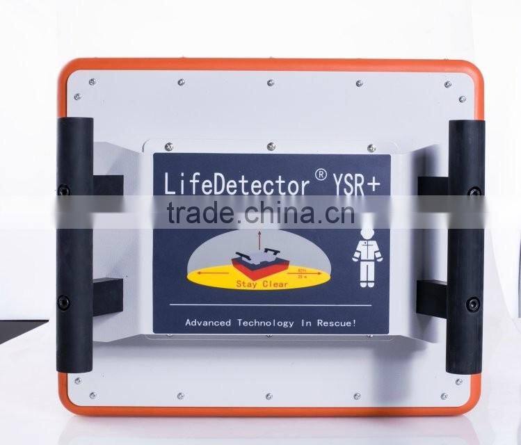 Radar life detector YSR