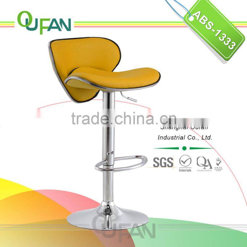 Oufan Butterfly adjustable bar industrial counter stool ABS-1333