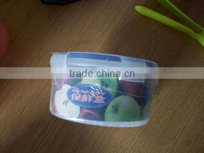 pp round transparent preservation box