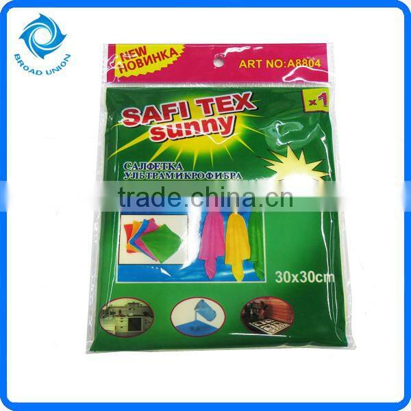 Kitchen Cotton Tea Towel