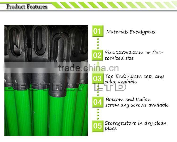 factory price wood stick machine,wooden mop handle pvc coated /wooden brush handle