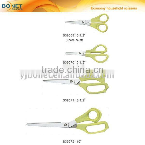 S39002 6" New style Stainless Steel Household multi-use black handle scissors