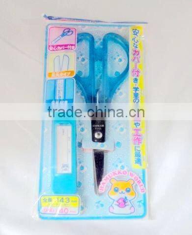 hot sale high quality children scissors