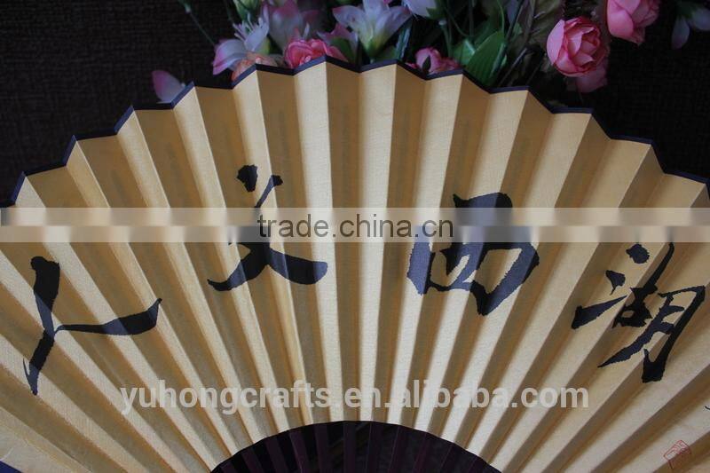 Chinese bamboo silk fan for promotion