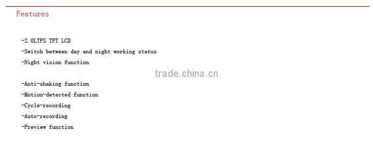 2.0Inch 270 degree Rotating Screen Car DVR Black Box