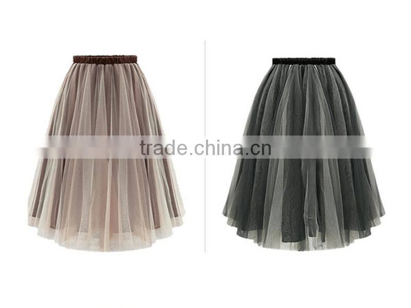 European style elegant organza long skirts for women