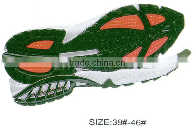 2013 outsole for sport shoes,basketball shoes casual shoes