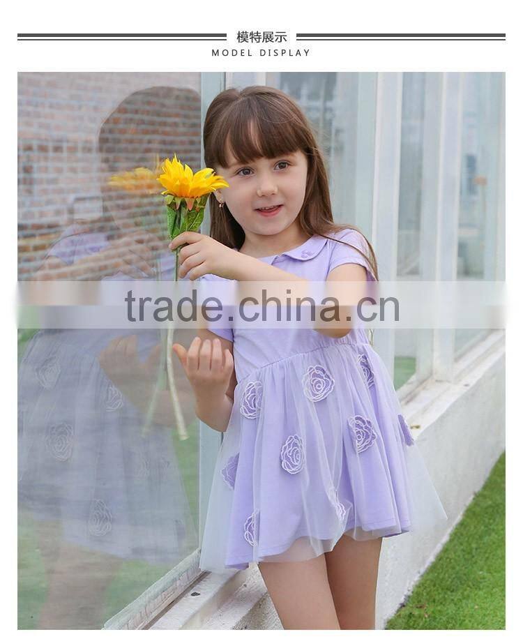 OEM 2017 Summer Baby Princess Party Knitted Dress For Baby Girl Summer Dress T16313