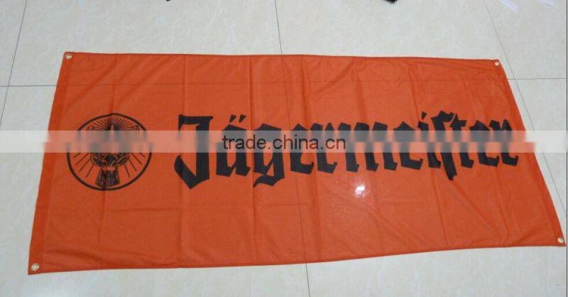 silk screen polyester flag