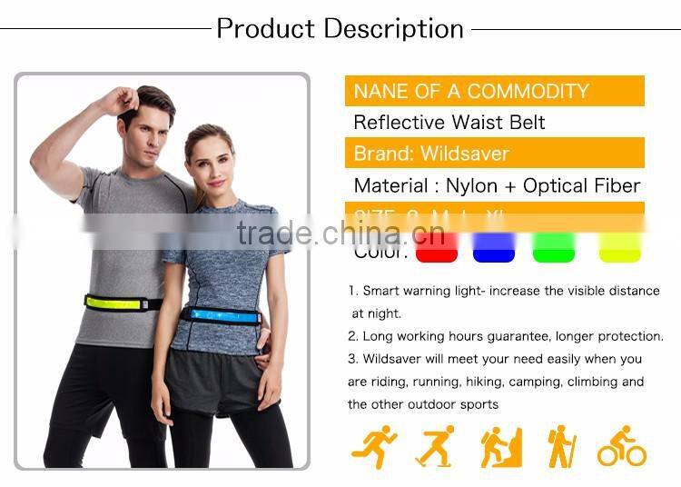 2017 novelty night glowing sports security guard running waist belt