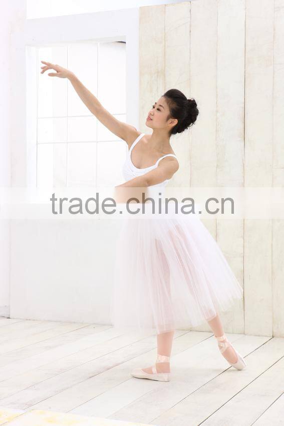 Ballet basic romantic tutu skirt