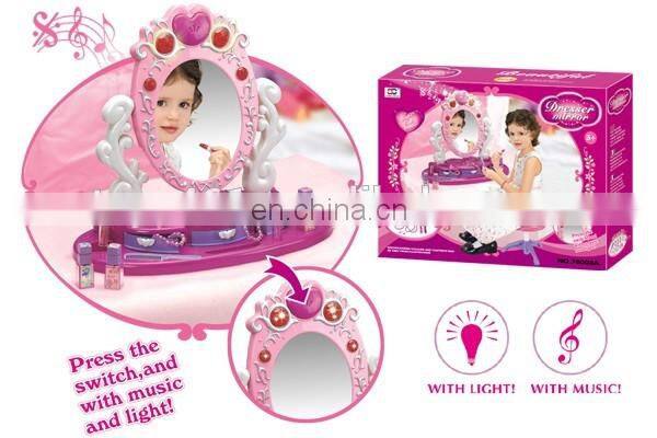 kids cosmetics set toys platform with light and musical