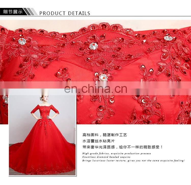 HS1608 Vintage Lace Ball Gown Train Red Wedding Dress