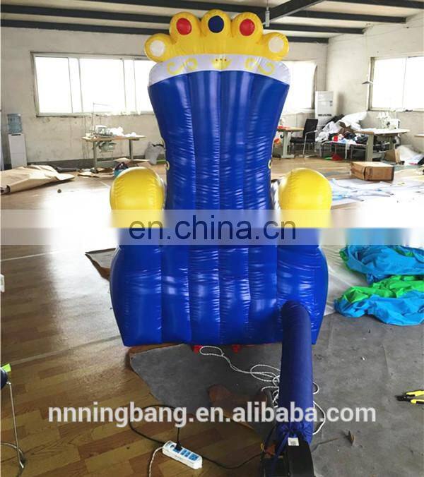 hot sale best quality king throne inflatable chair for kids