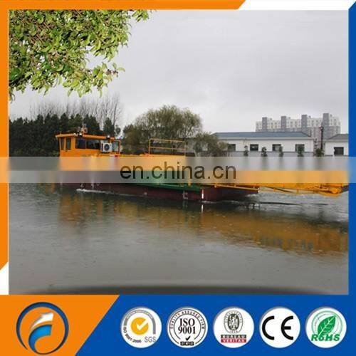 Dongfang DFBJ-50 Marine Trash Skimmers