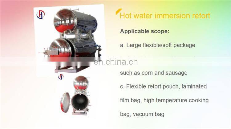 Steam Sterilizer Autoclave For Mushroom Cultivation Price