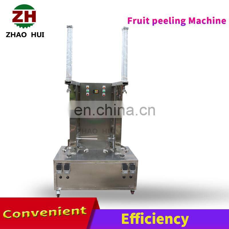 Top quality restaurant pumpkin skin peeling machine taro peeler machine