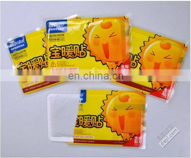 SB800W Automatic Flow Eye Patch foot patch paste Packing Machine