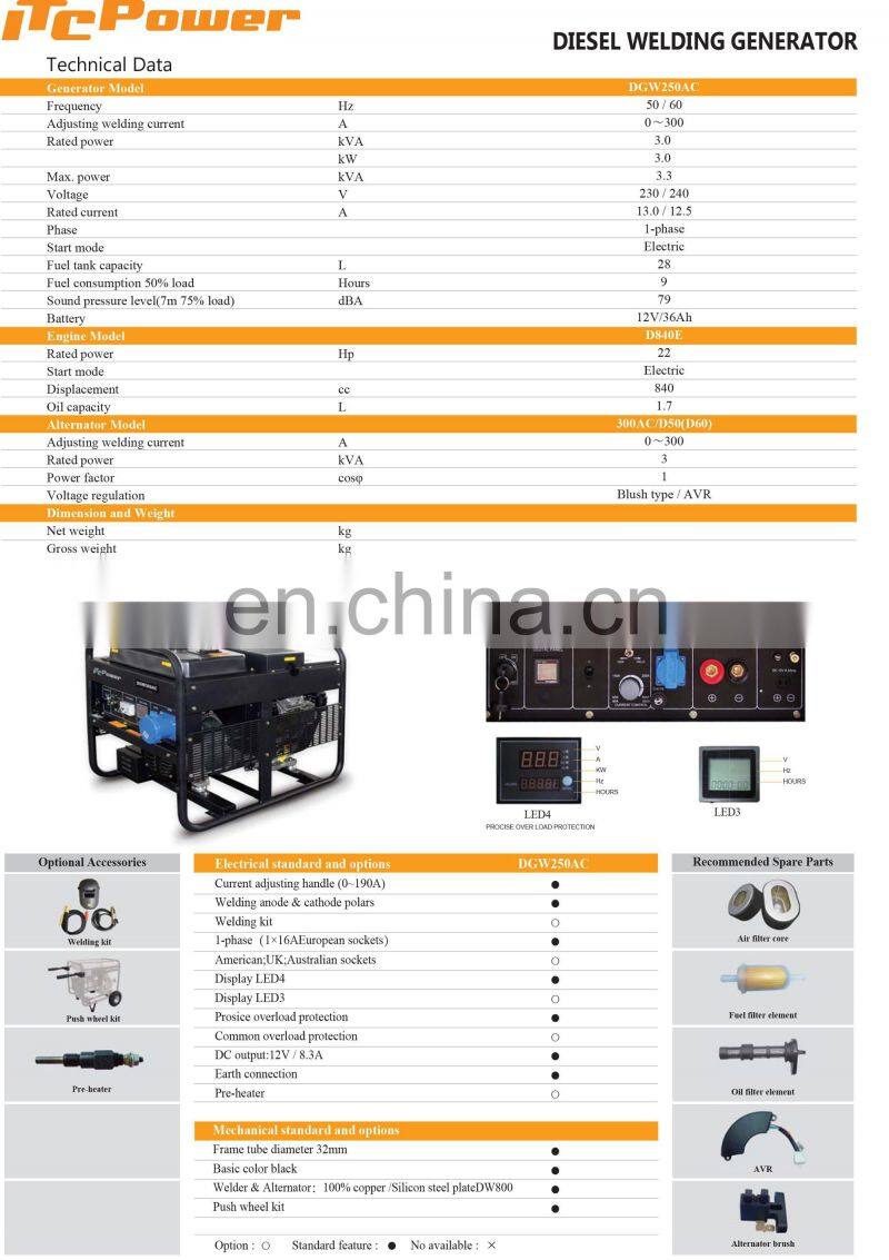 high quality 3kw welding diesel generator set easy to move