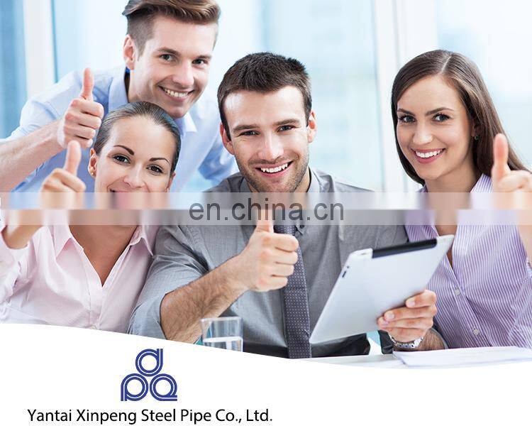 BS EN 10305-2 Cold Drawn Steel Tube E235 For Barrel